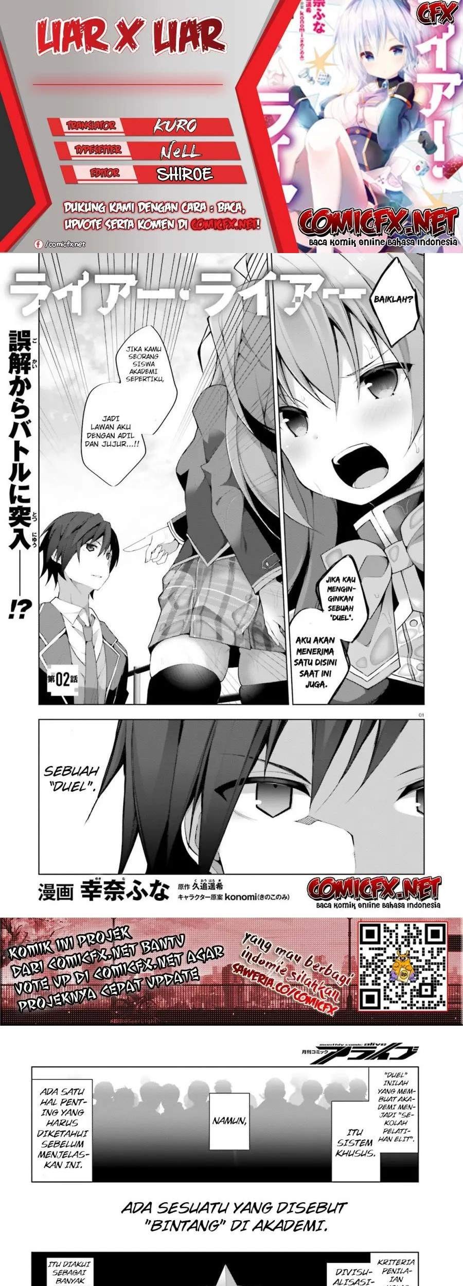 Liar Liar Chapter 2 halaman 1