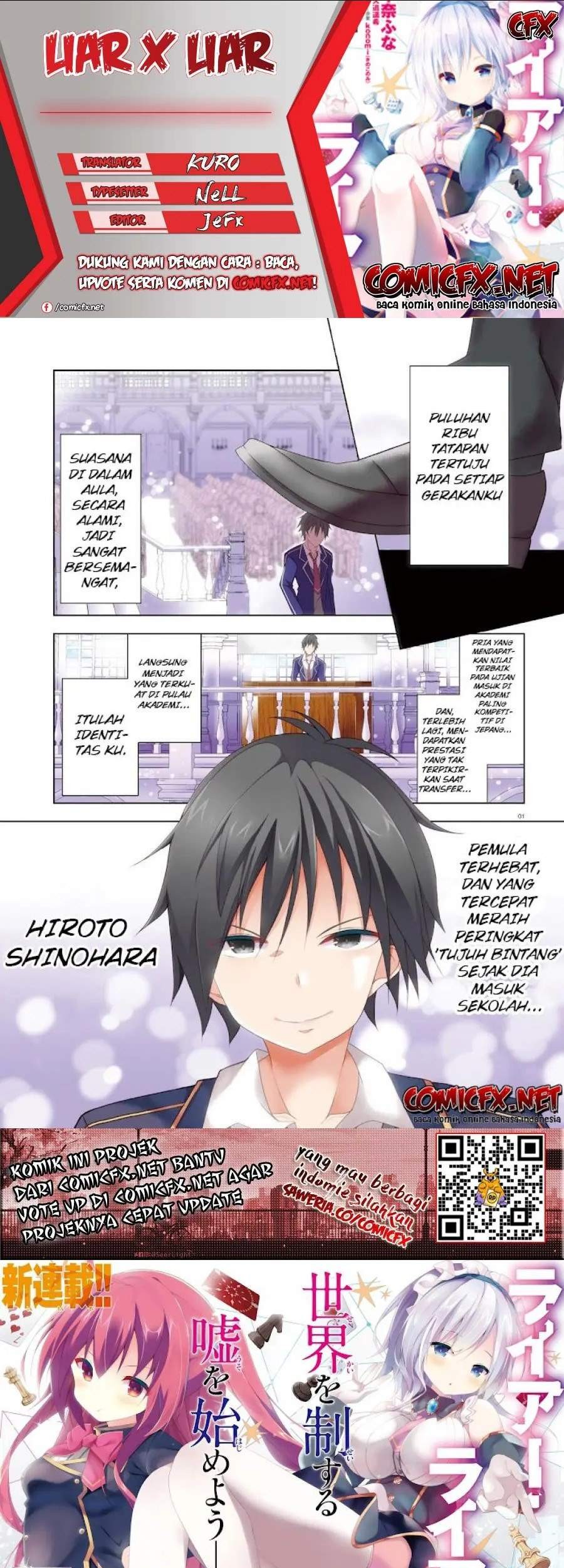 Liar Liar Chapter .1 halaman 1