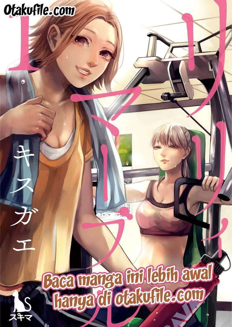 Komik Lily Marble Chapter 01 gambar 1