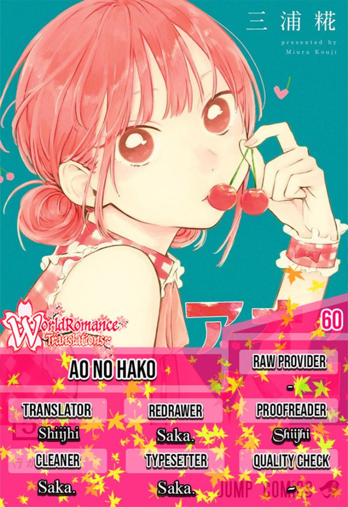 Komik Ao no Hako Chapter 60 gambar 1