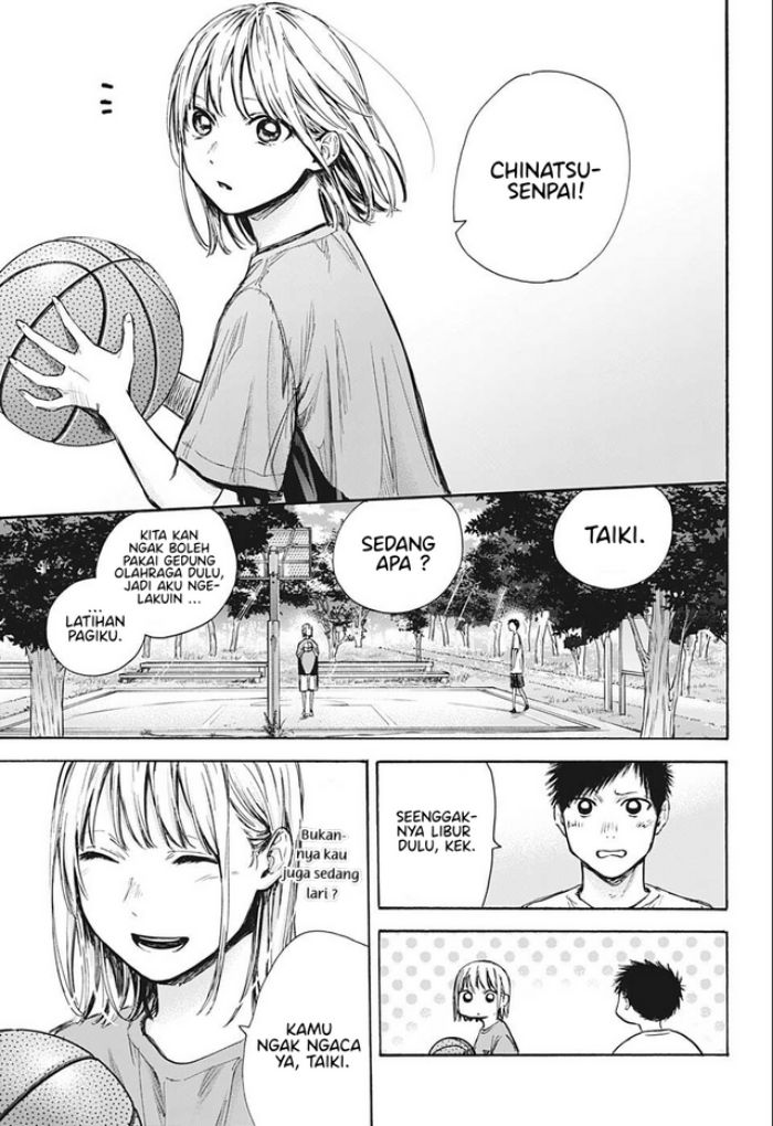 Ao no Hako Chapter 60 - Halaman 14