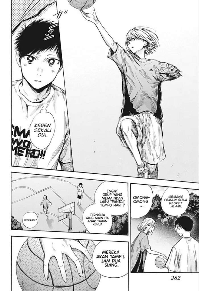 Ao no Hako Chapter 60 - Halaman 17