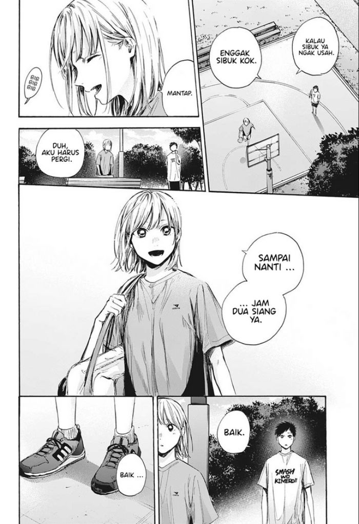 Ao no Hako Chapter 60 - Halaman 19