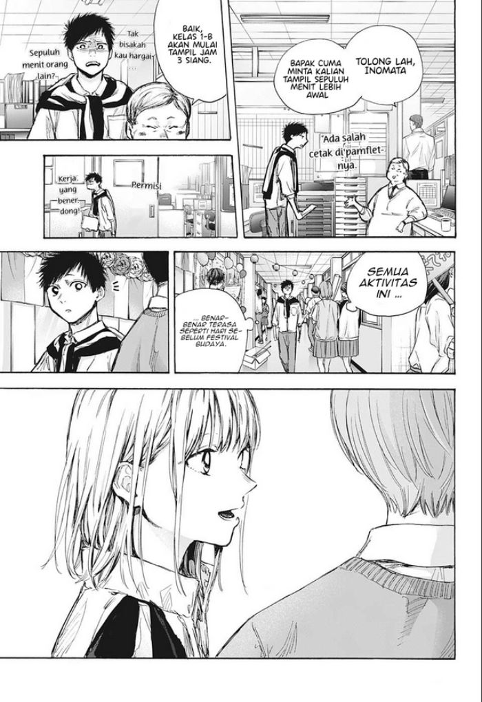 Ao no Hako Chapter 60 - Halaman 4
