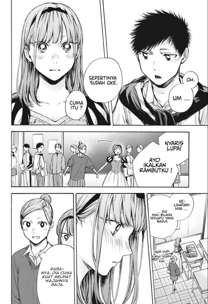 Ao no Hako Chapter 60 - Halaman 9