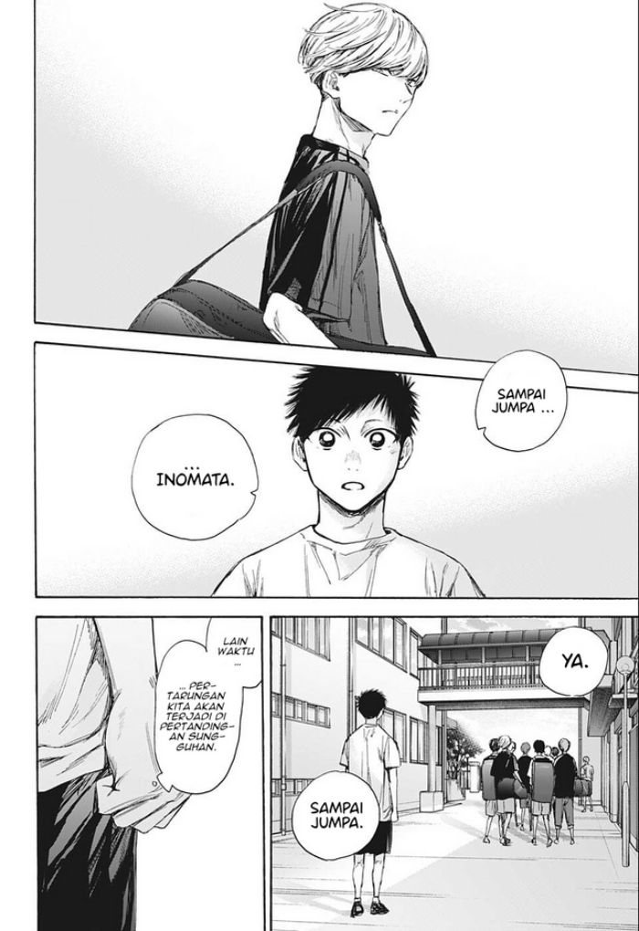 Ao no Hako Chapter 59 - Halaman 15