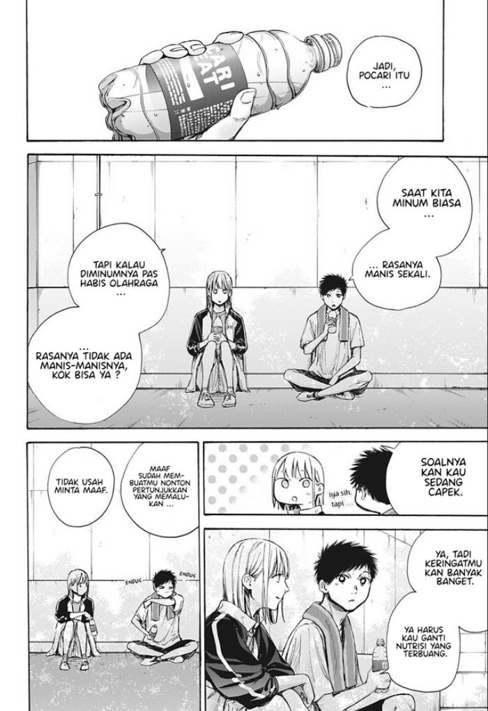 Ao no Hako Chapter 59 - Halaman 3