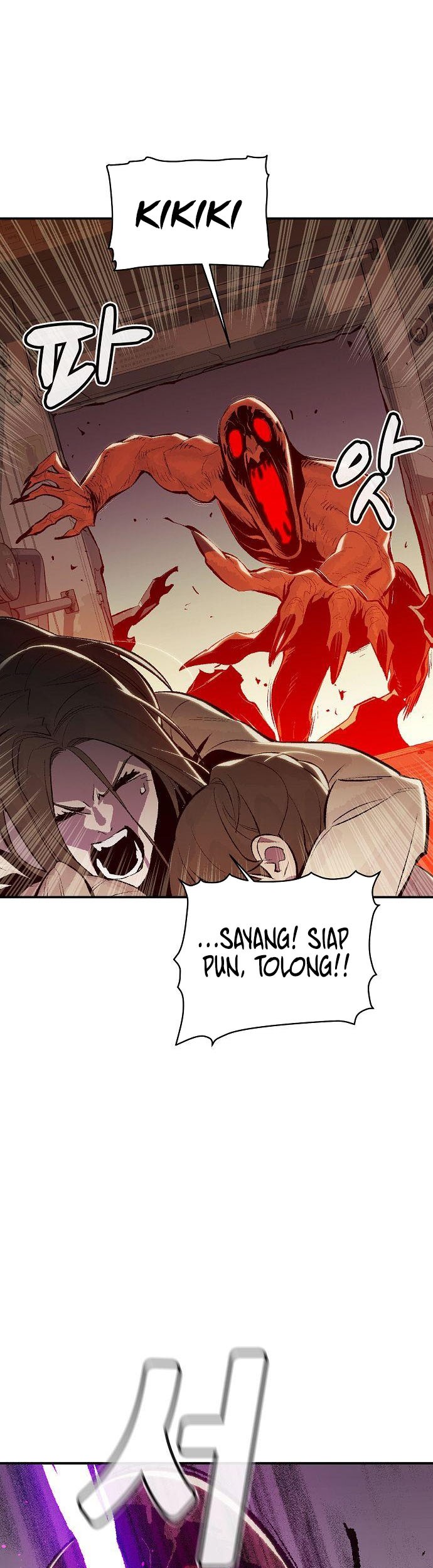 Alone Necromancer Chapter 71 - Halaman 9