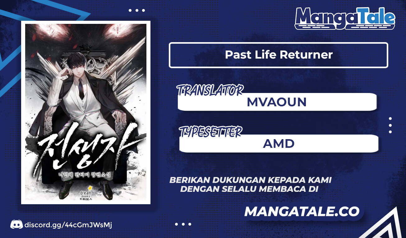 Komik Past Life Regressor (Remake 2022) Chapter 20 gambar 1