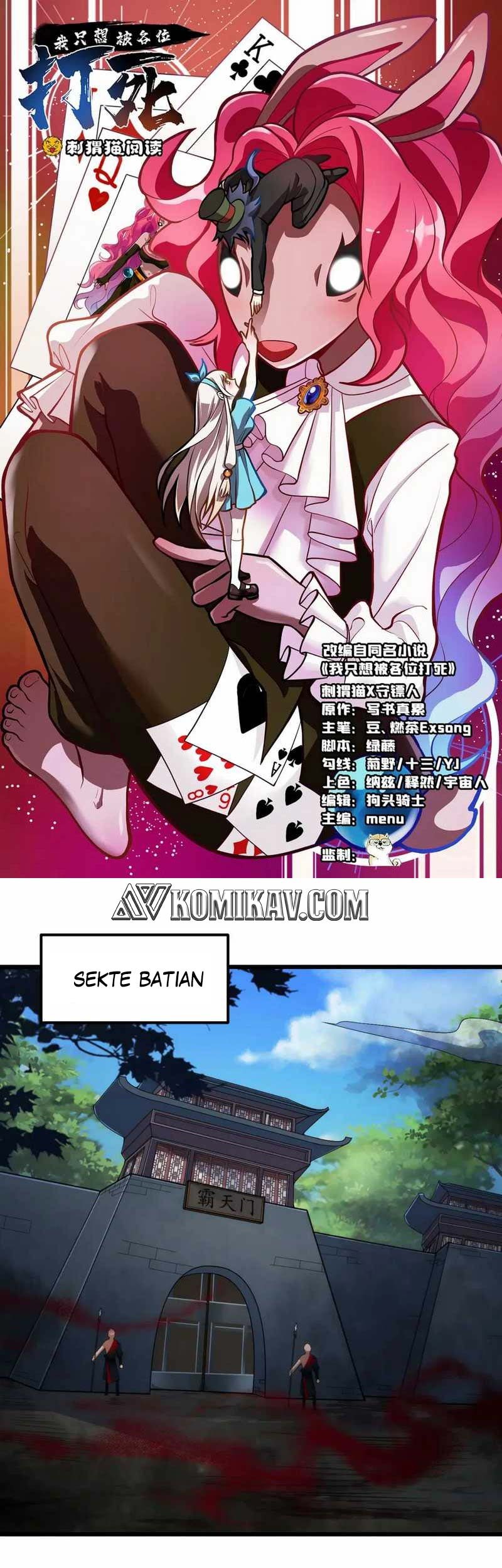 Manhua I just want to be beaten to death by everyone Chapter 126 gambar 2