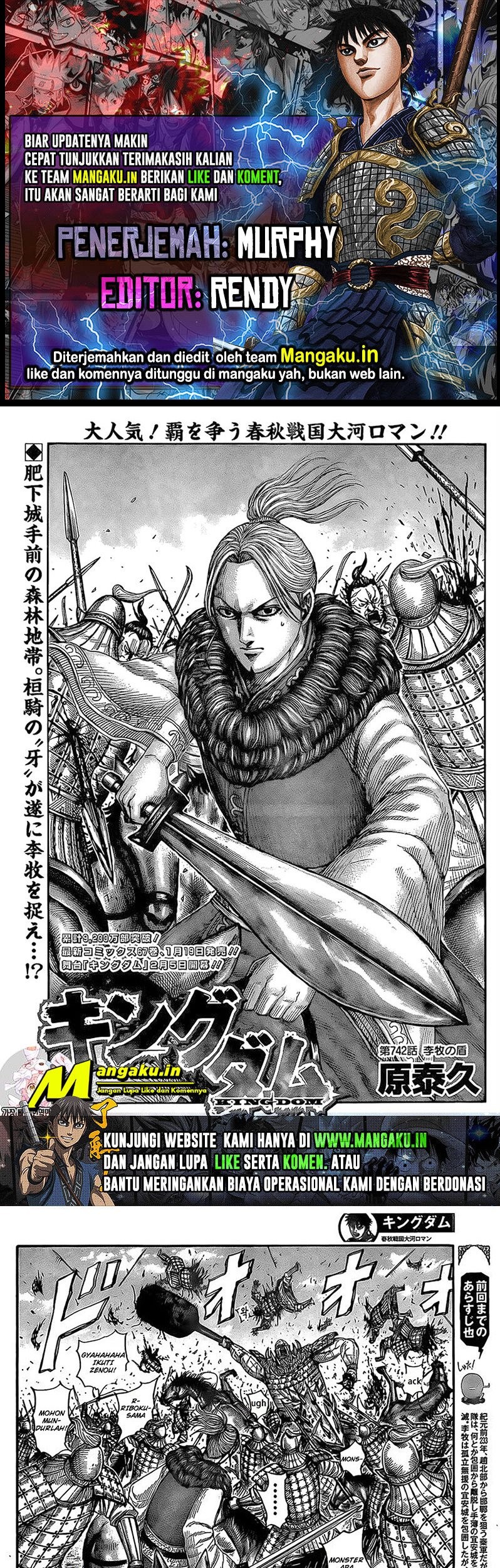 Komik Kingdom Chapter 742 gambar 1