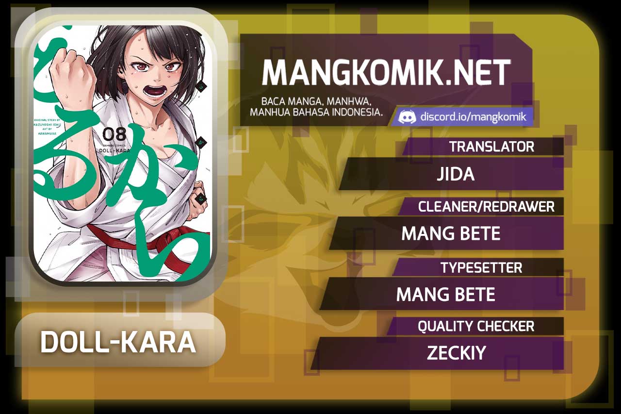 Komik Dollkara Chapter 41 gambar 1