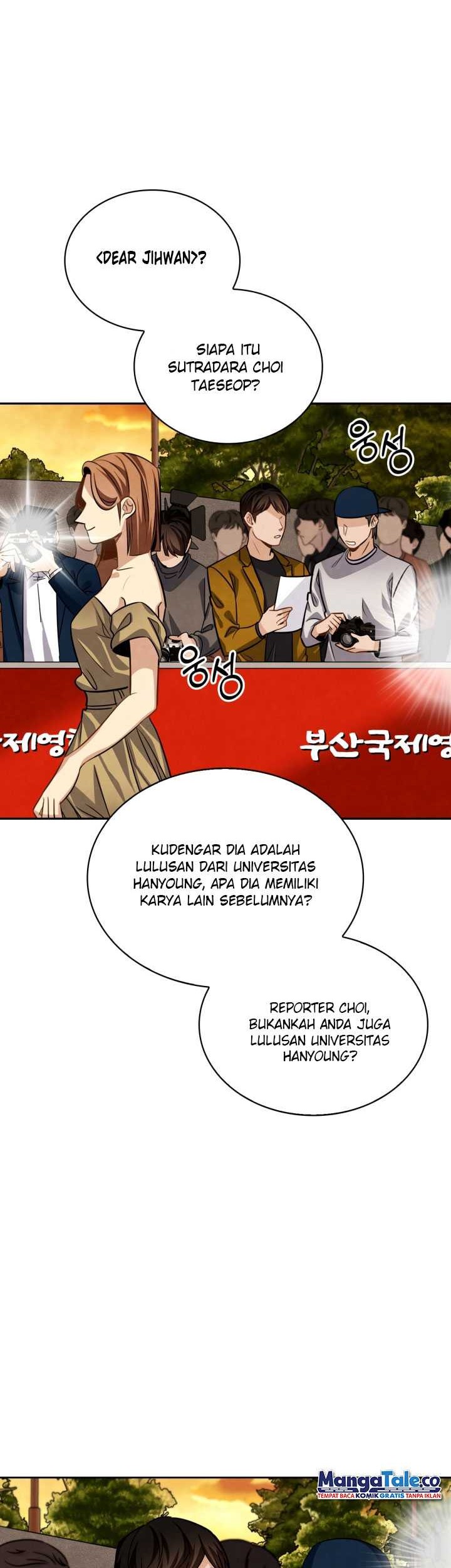 Be the Actor Chapter 26 - Halaman 31