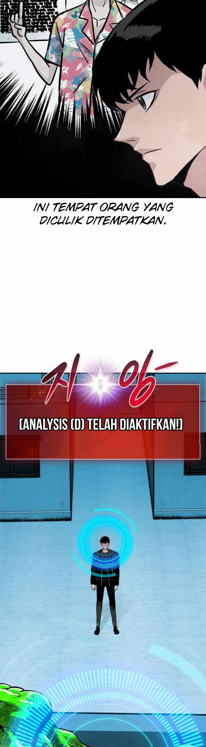 All Rounder Chapter 58 halaman 3