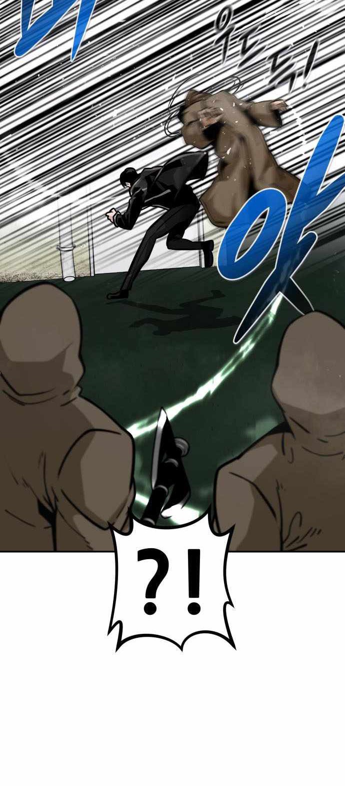 All Rounder Chapter 58 - Halaman 7