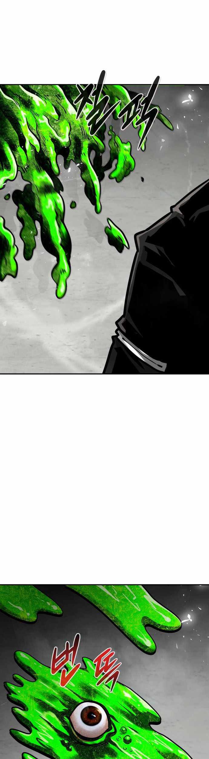 All Rounder Chapter 58 - Halaman 34