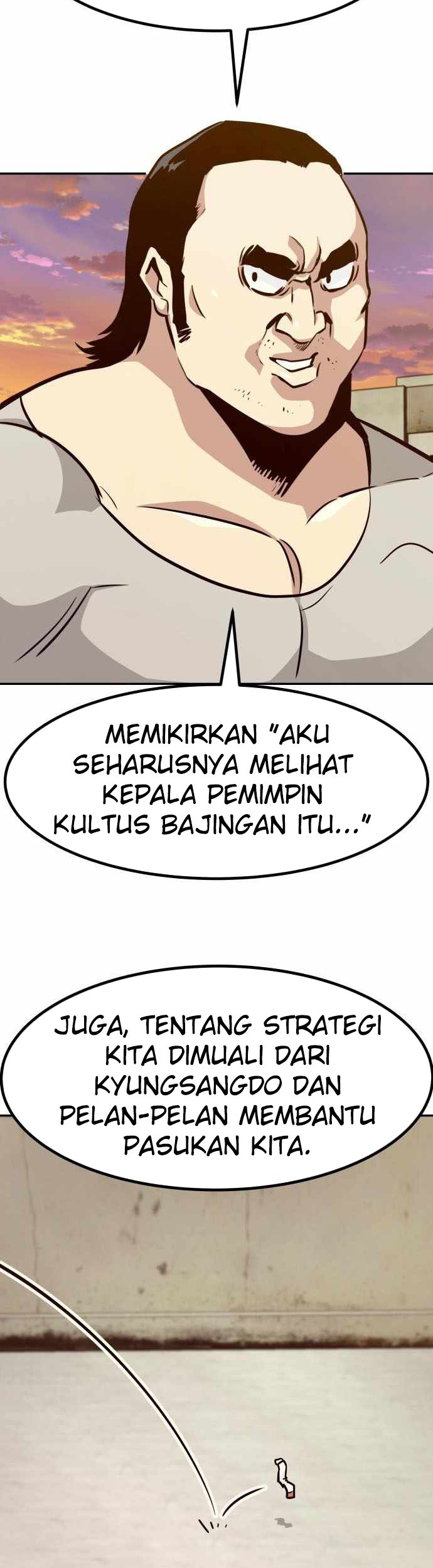 All Rounder Chapter 58 - Halaman 46