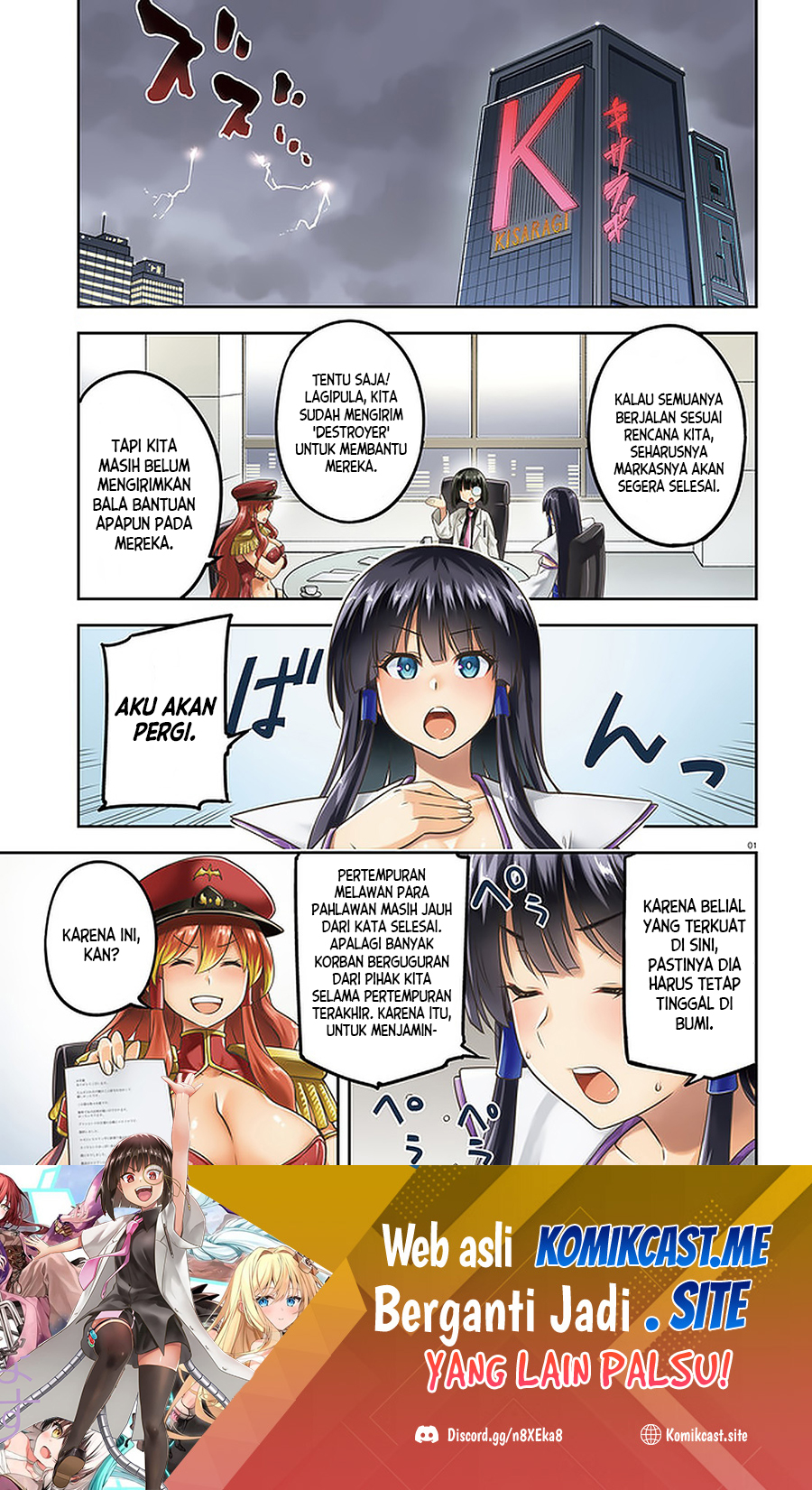 Manga Sentouin, Hakenshimasu! Chapter 39 gambar 2
