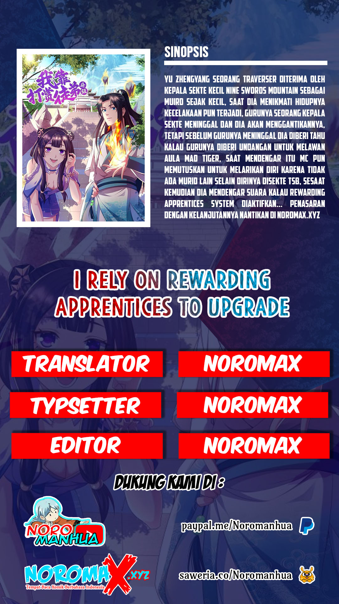 Komik I Rely On Rewarding Apprentices To Upgrade Chapter 13 gambar 1