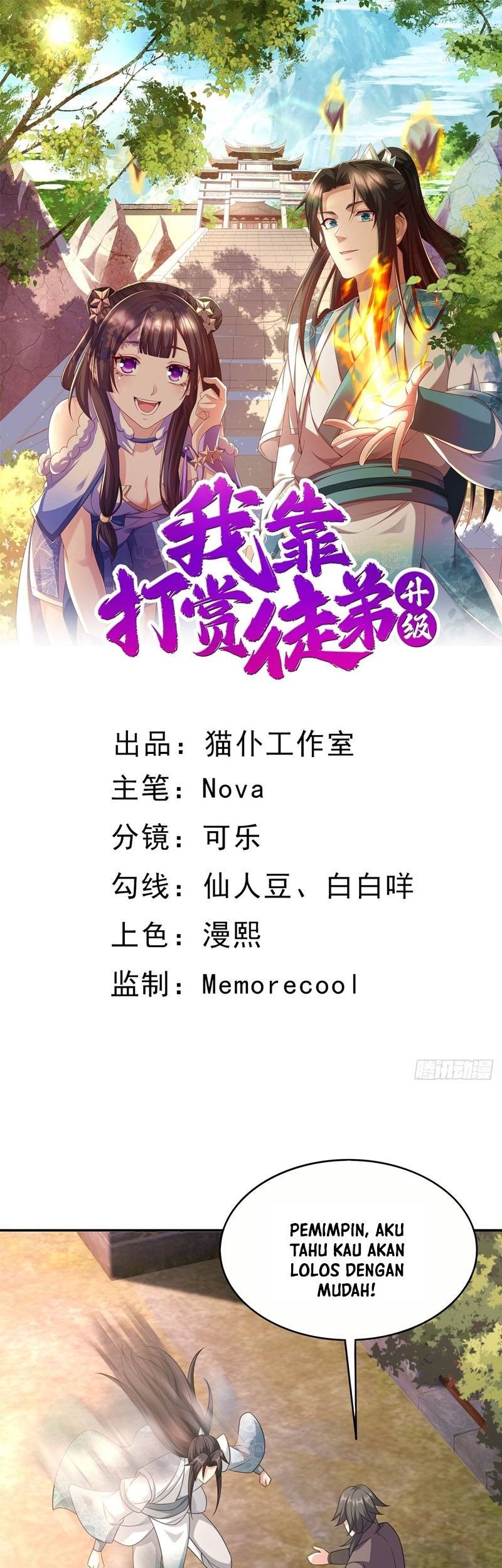 Manhua I Rely On Rewarding Apprentices To Upgrade Chapter 13 gambar 2