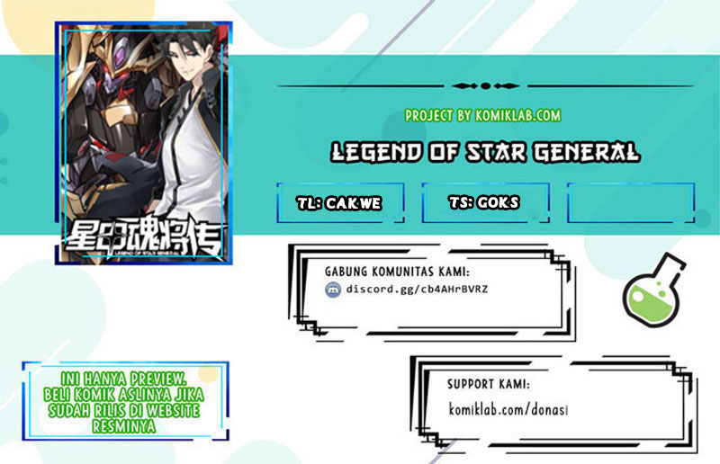 Komik Legend of Star General Chapter 81 gambar 1