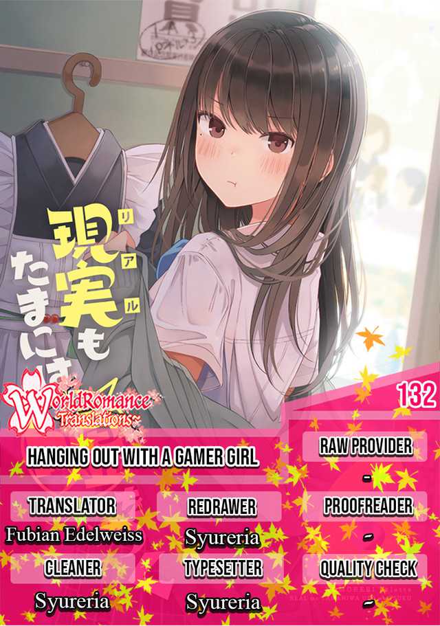 Komik Hanging Out with a Gamer Girl Chapter 132 gambar 1