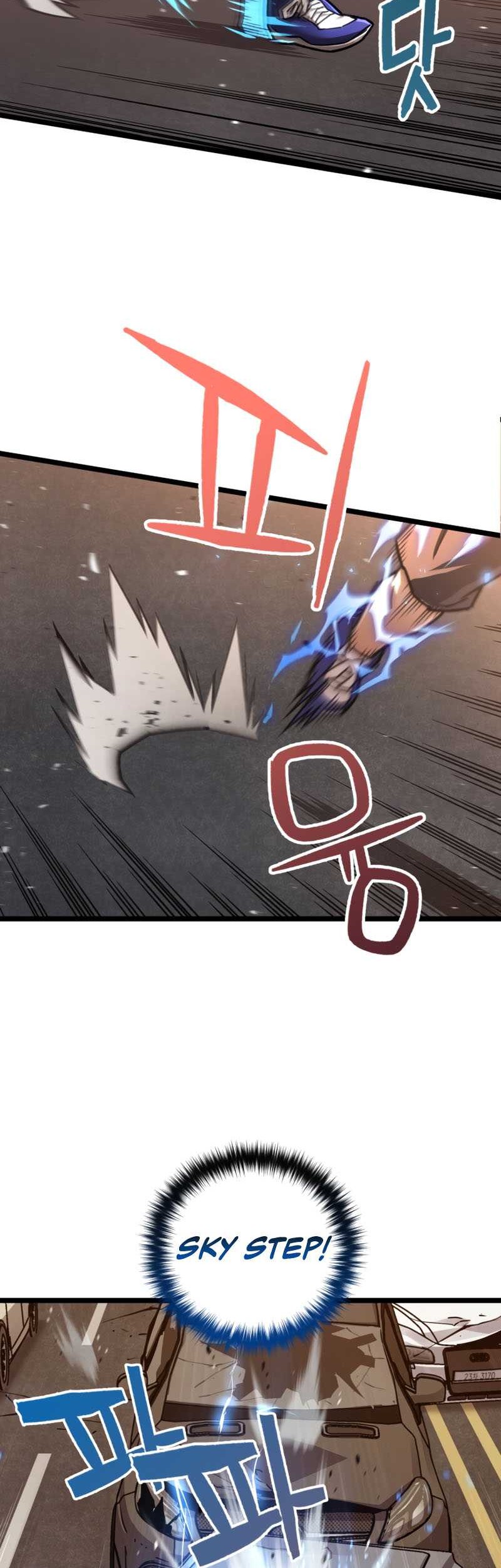 Re: Life Player Chapter 7 halaman 3