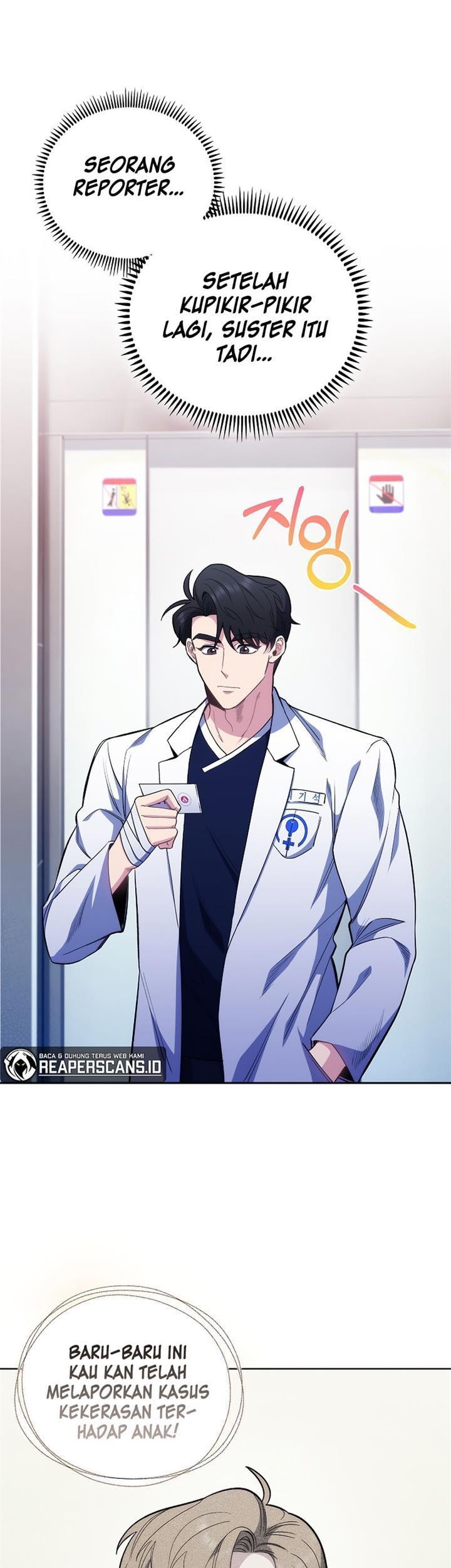 Komik Level-Up Doctor Chapter 46 gambar 1