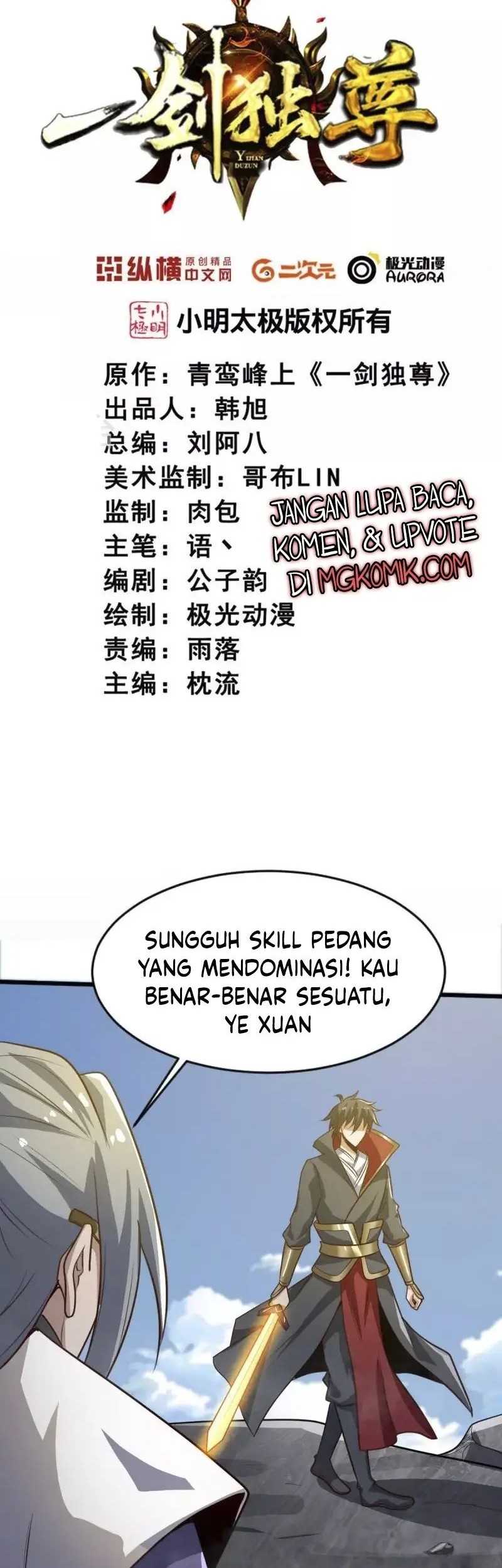 Manhua Domination One Sword Chapter 235 gambar 2