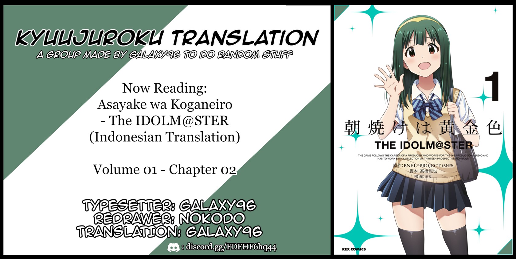 Komik Morning Glow is Golden: The IDOLM@STER Chapter 02 gambar 1