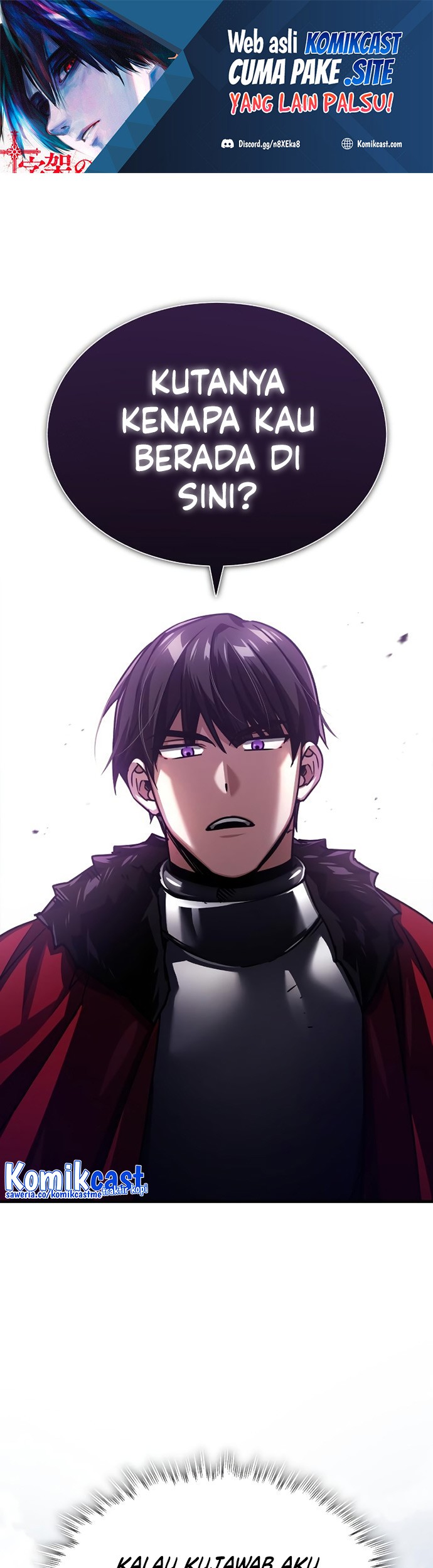 Manhwa The Heavenly Demon Can’t Live a Normal Life Chapter 57 gambar 2