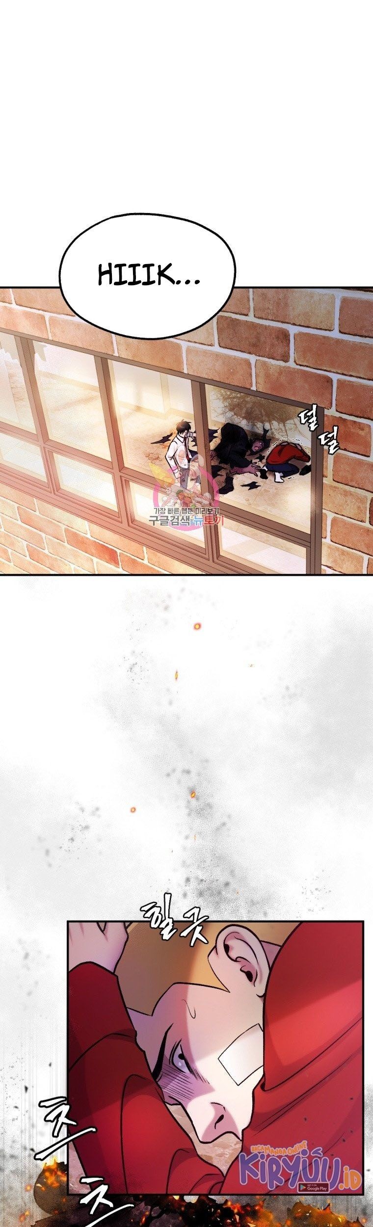 Manhwa Monsters (2022) Chapter 18 gambar 2
