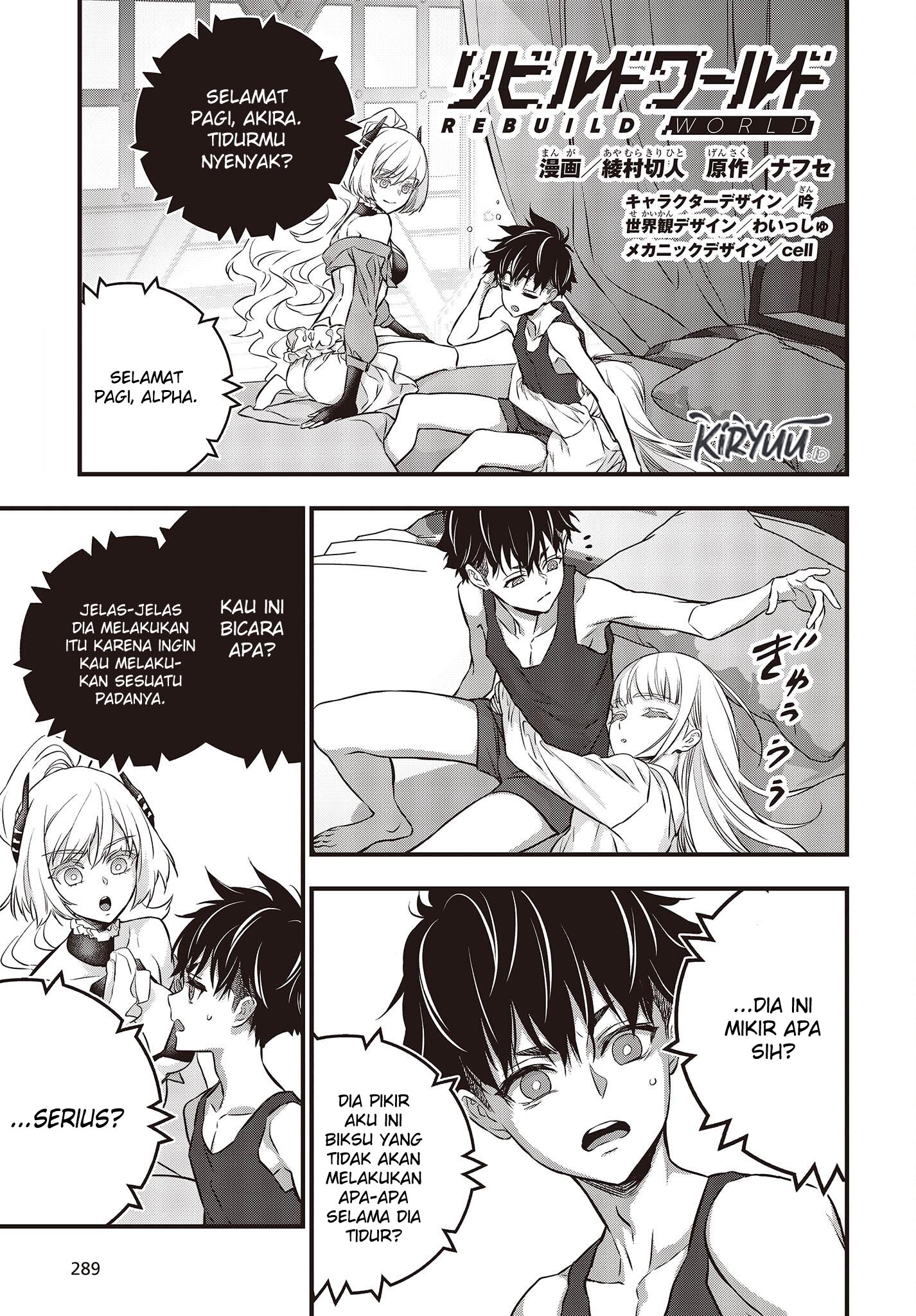 Manga Rebuild World Chapter 39 gambar 2