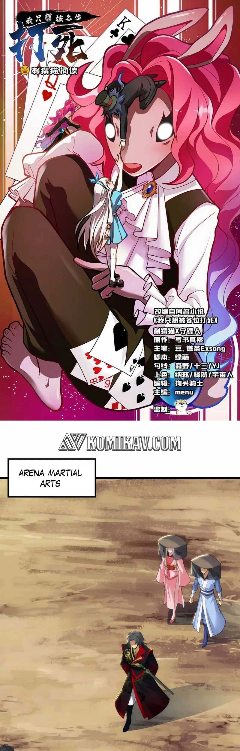 Manhua I just want to be beaten to death by everyone Chapter 127 gambar 2