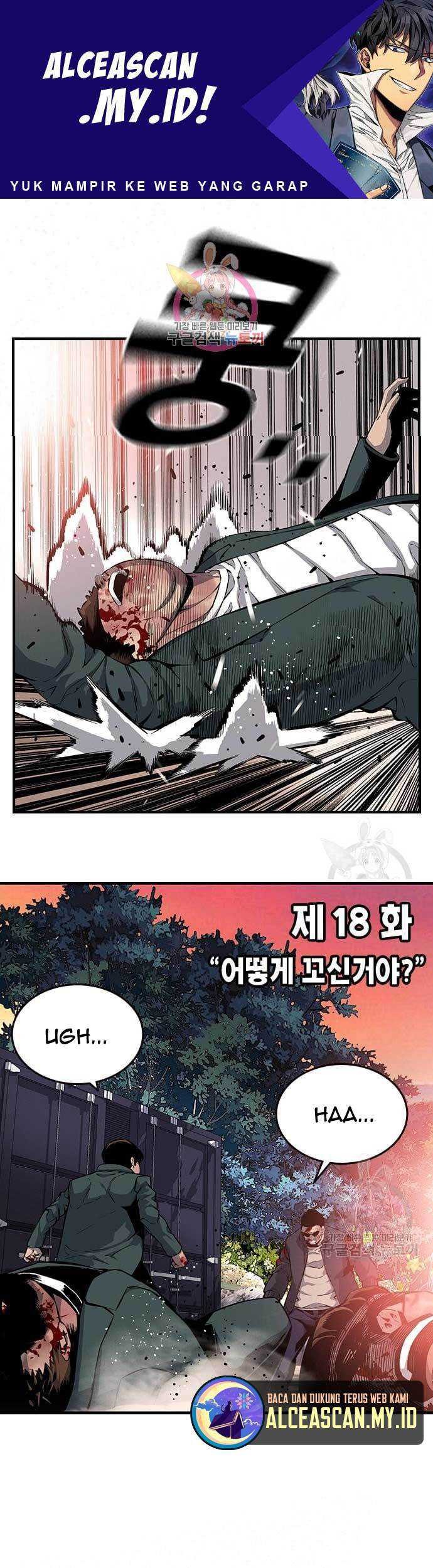 Manhwa King Game Chapter 18 gambar 2