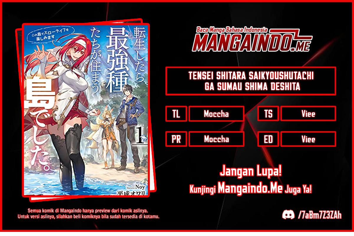 Komik Tensei Shitara Saikyoushutachi ga Sumau Shima Deshita. Kono Shima de Slow Life wo Tanoshimimasu Chapter 02.1 gambar 1