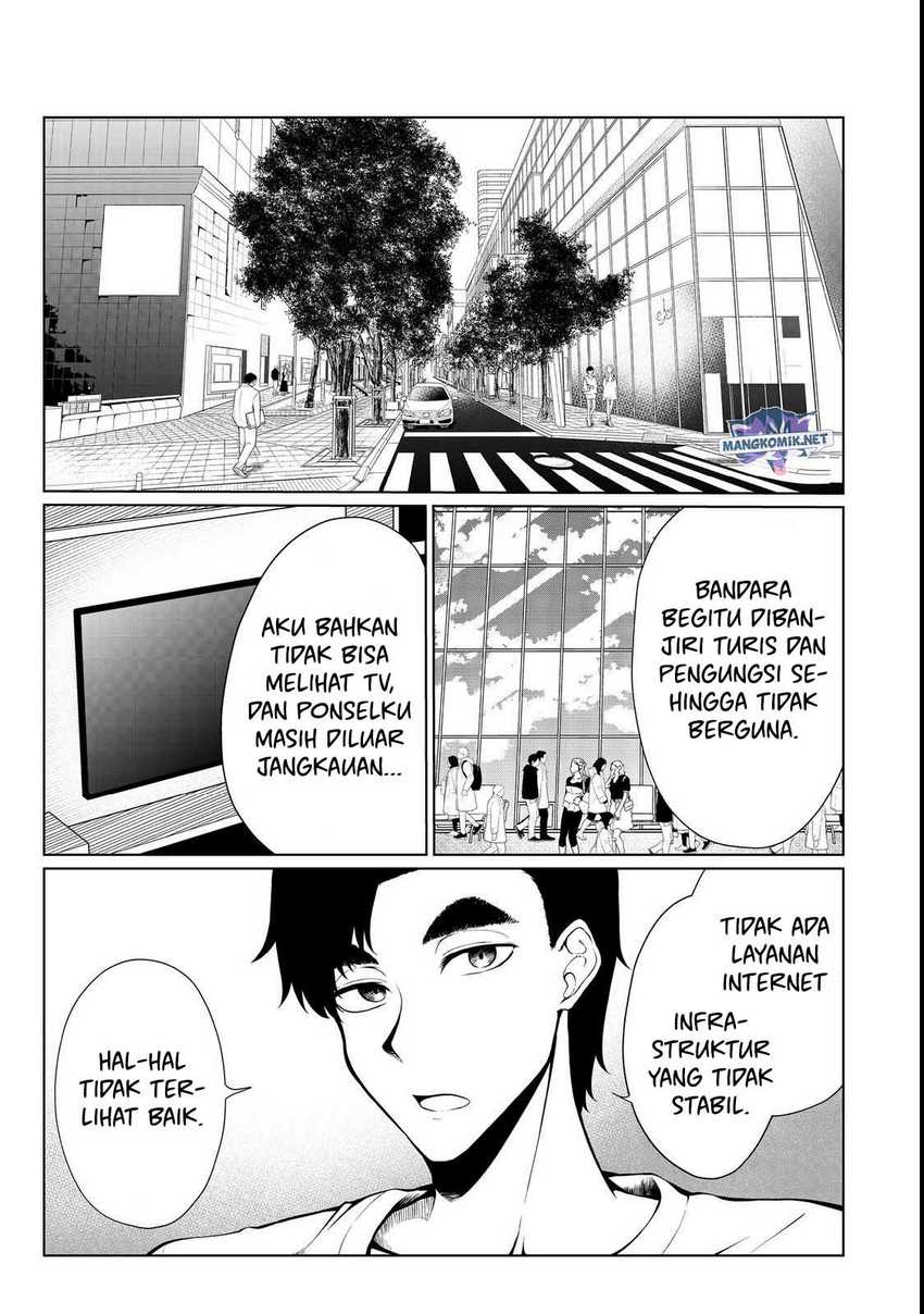 Manga Mujintou De Elf to Kyoudou Seikatsu Chapter 33 gambar 2