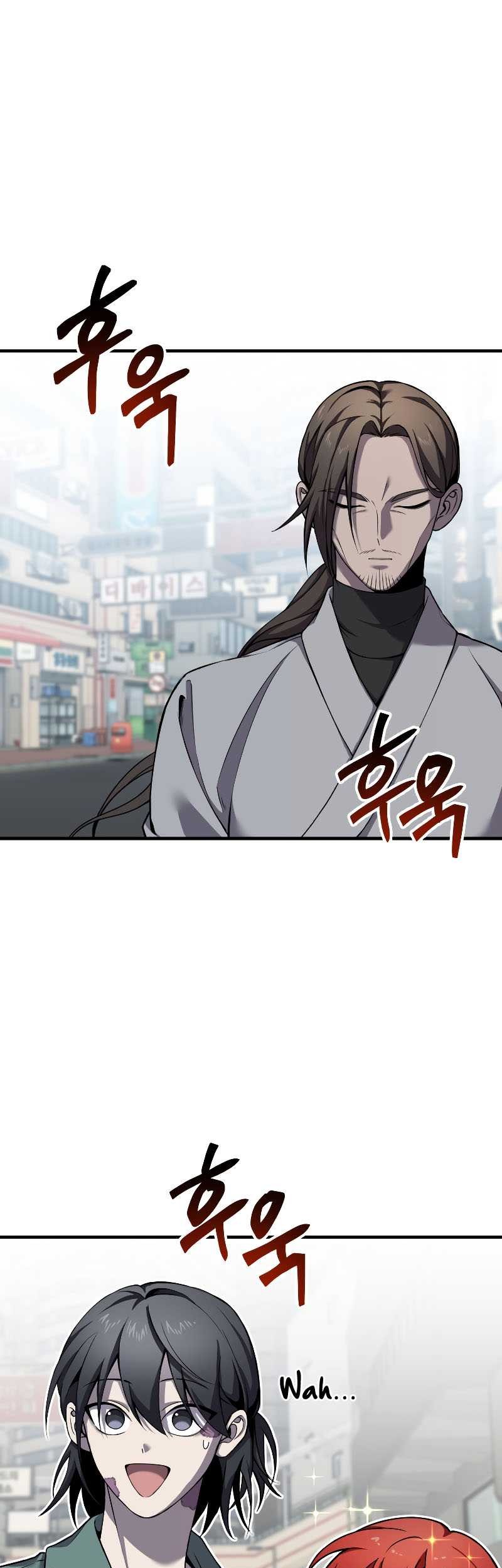 Manhwa Poison-Eating Healer Chapter 21 gambar 2