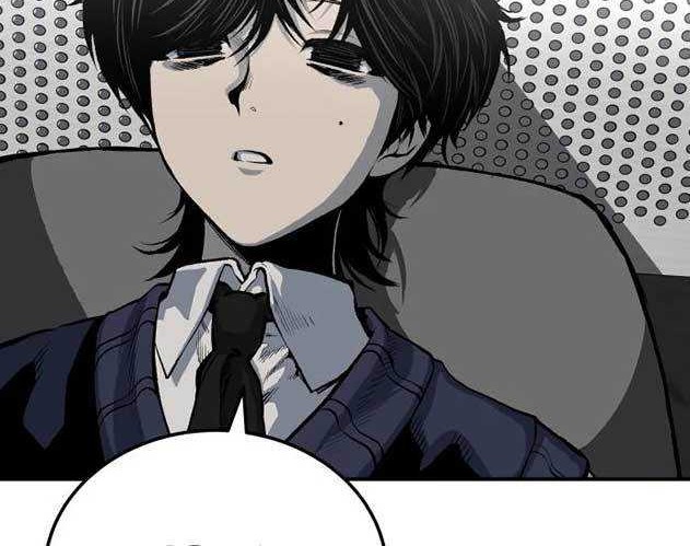 ZomGan Chapter 26 halaman 5