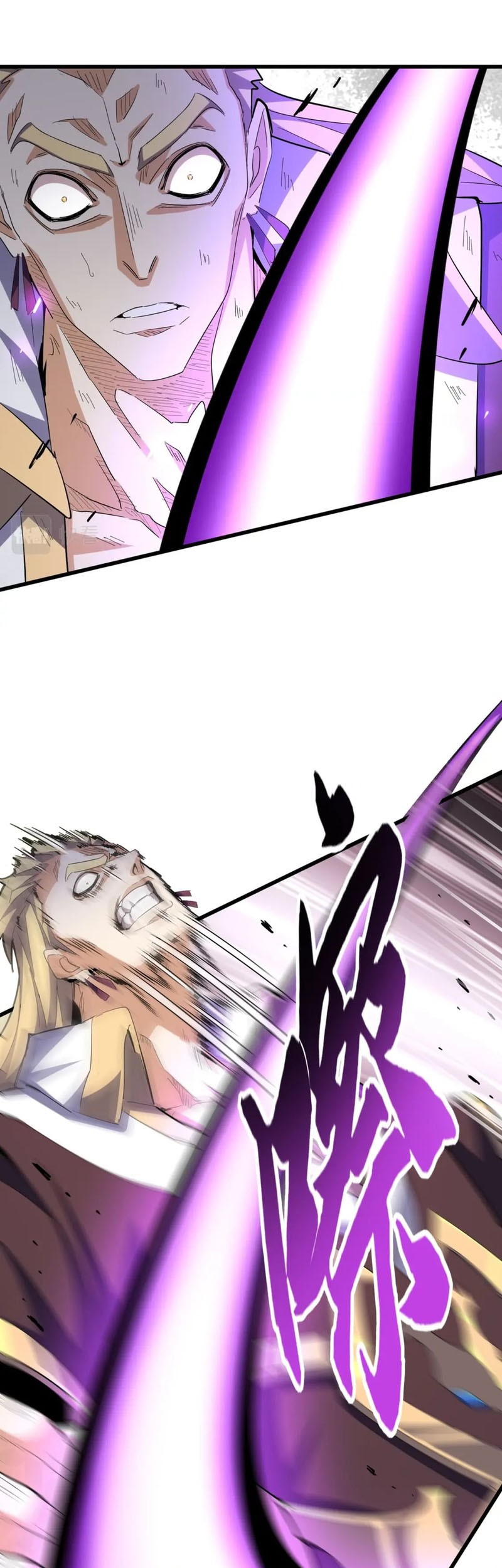 Manhua Magic Emperor Chapter 346 gambar 2