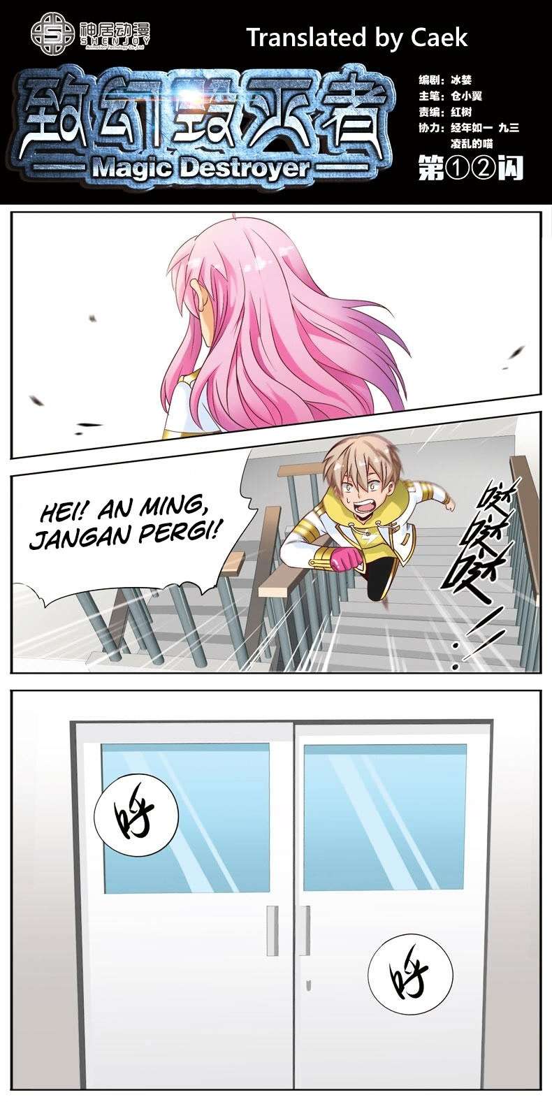 Komik Magic Destroyer Chapter 12 gambar 1