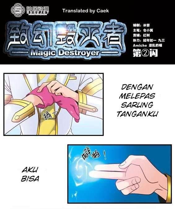 Komik Magic Destroyer Chapter 02 gambar 1