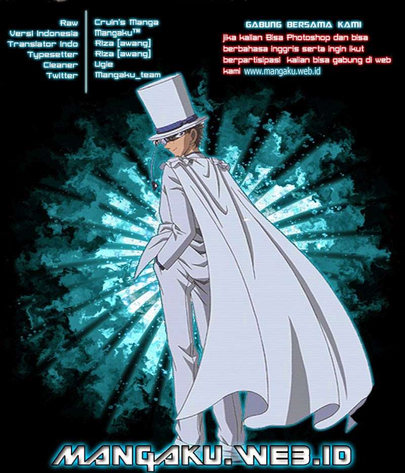 Komik Magic Kaito Chapter 28 gambar 1