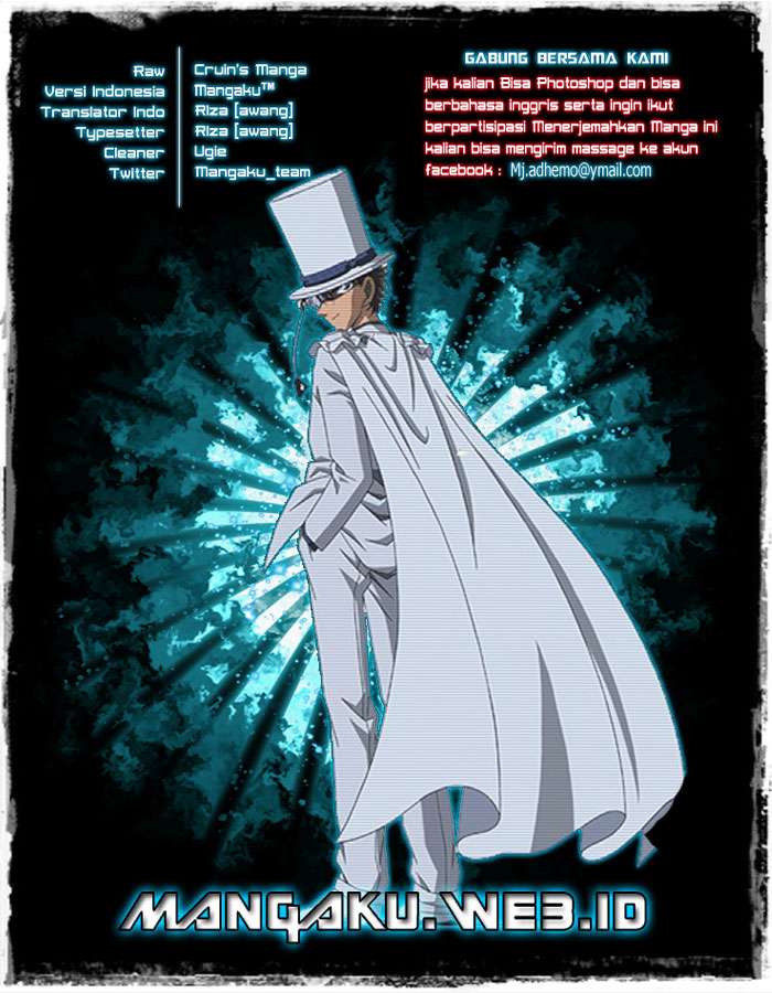 Komik Magic Kaito Chapter 15 gambar 1
