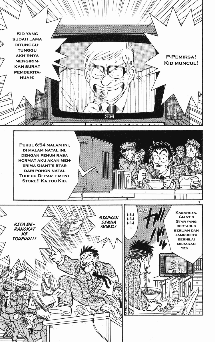 Magic Kaito Chapter 14 - Halaman 12