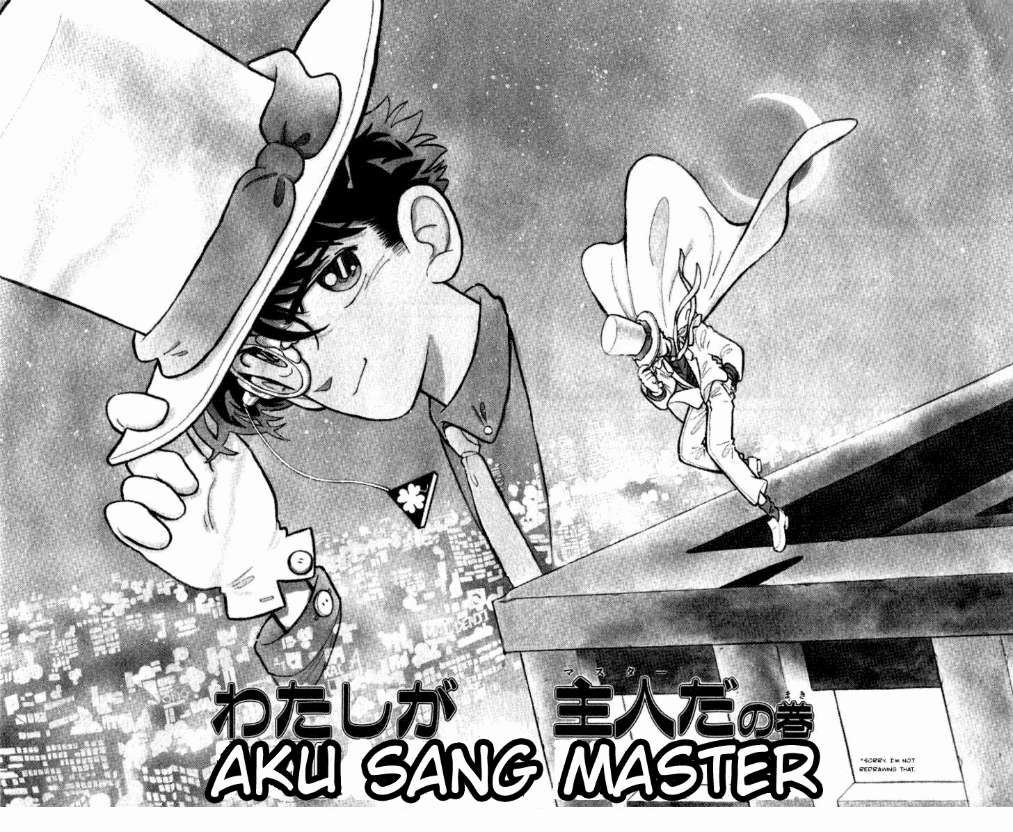Magic Kaito Chapter 9 - Halaman 3
