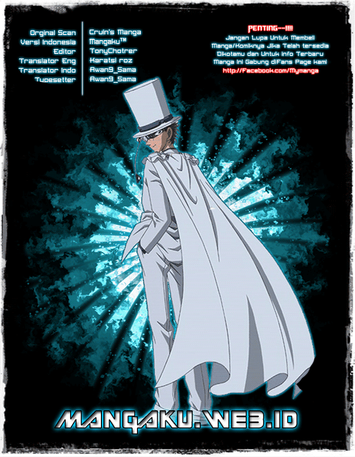 Komik Magic Kaito Chapter 8 gambar 1