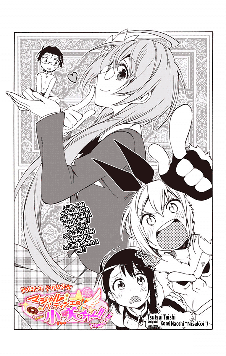 Magical Pâtissière Kosaki-chan Chapter 8 - Halaman 2