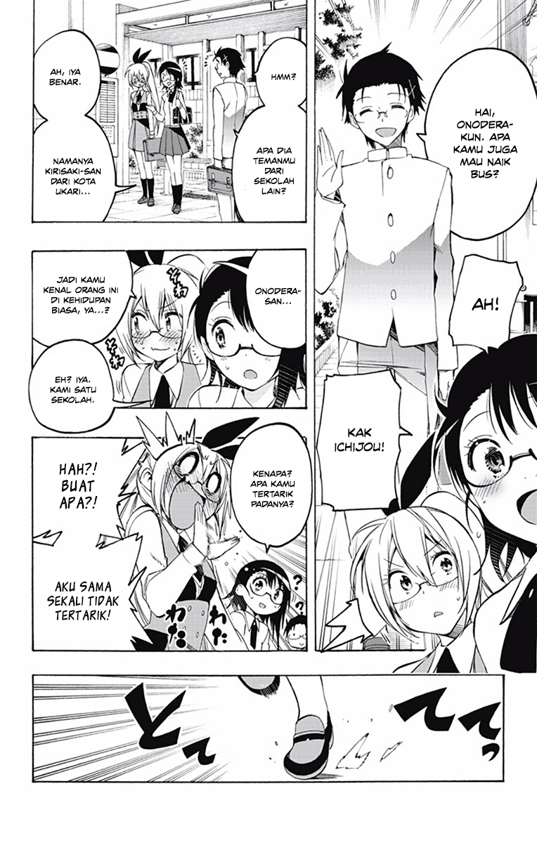 Magical Pâtissière Kosaki-chan Chapter 8 - Halaman 7