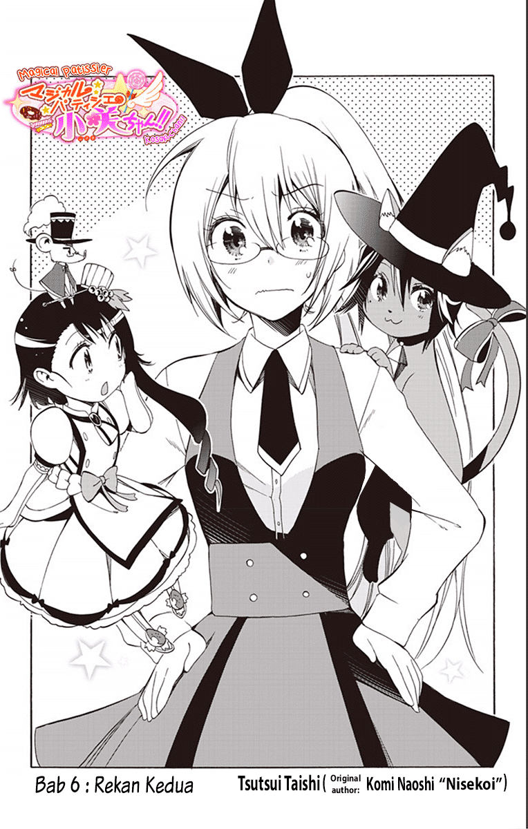 Magical Pâtissière Kosaki-chan Chapter 6 - Halaman 2